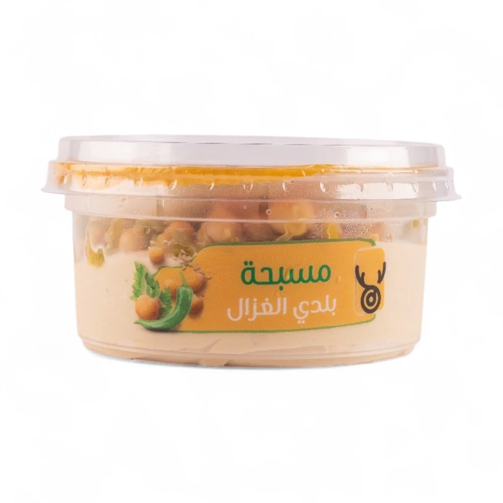 مسبّحة بلدي