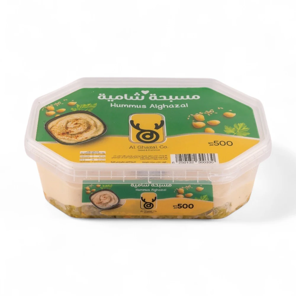 مسبّحة شاميّة